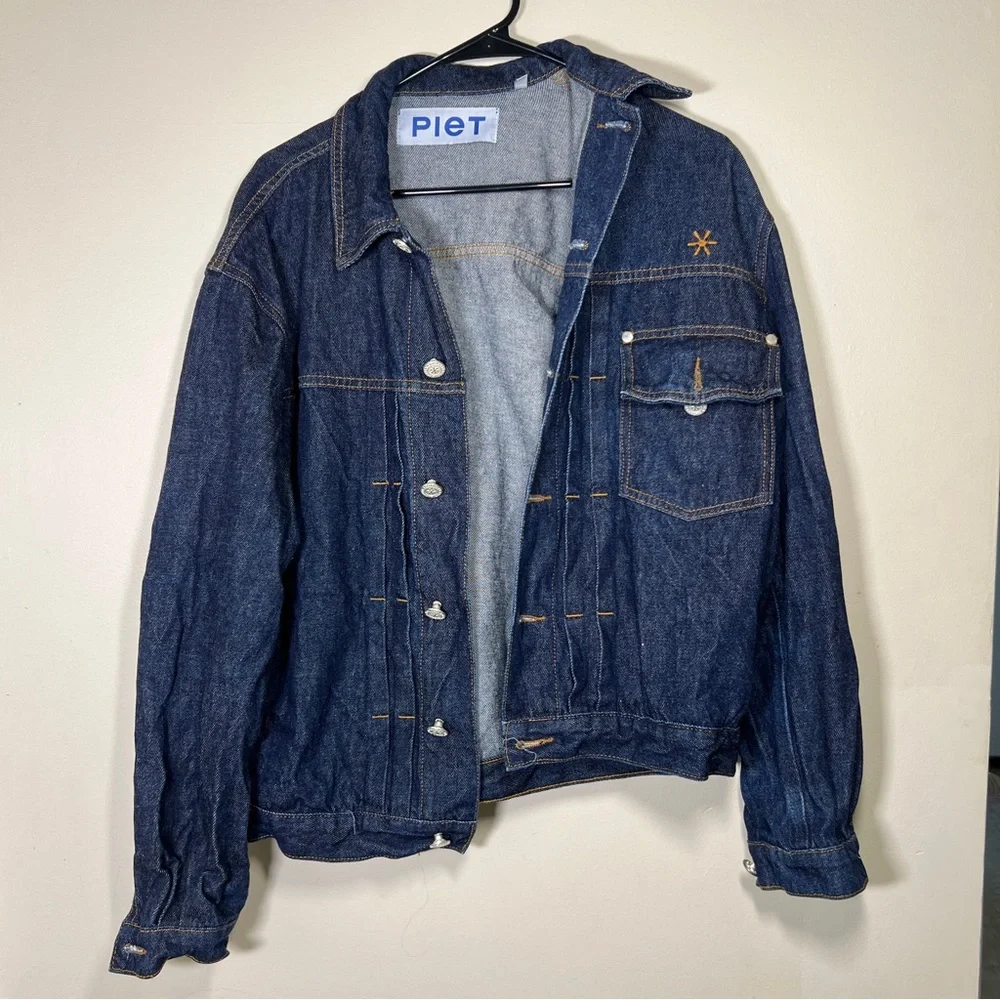 Denim Jacket - Picture 1 of 4